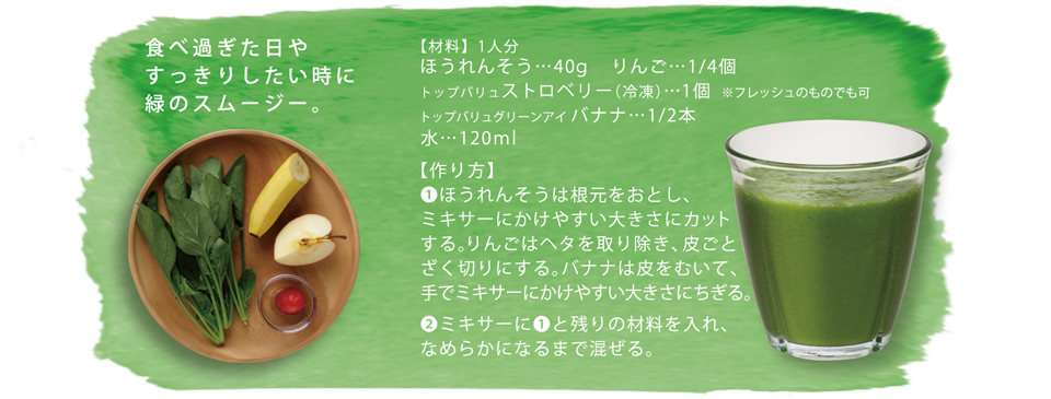 b0137932_73538100.png