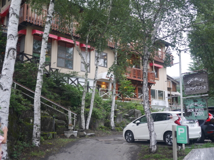 d0202136_1855764.jpg