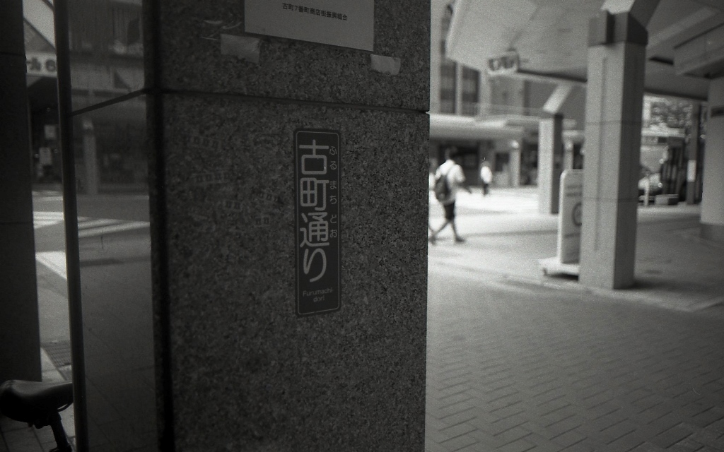 b0251052_214237.jpg