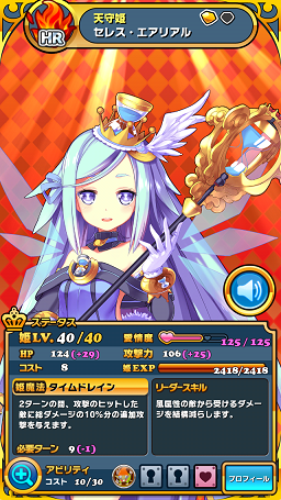 b0083757_21105743.png