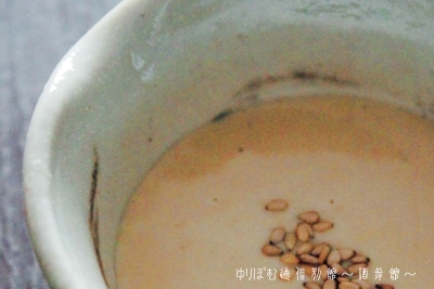 e0192461_1003671.jpg