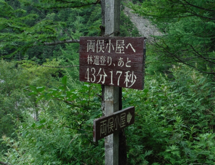 b0304662_18193711.jpg