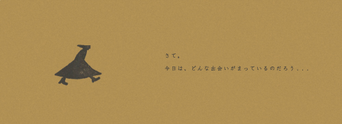 b0120278_156444.jpg