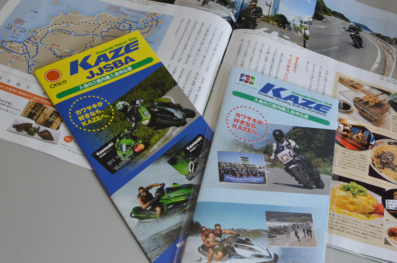 d0099181_12534941.jpg