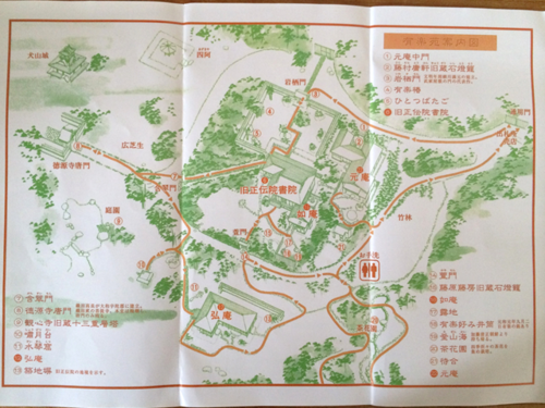 e0271890_10144955.png
