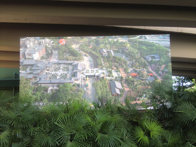 b0044296_1134140.jpg