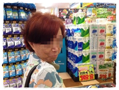 b0292900_19582301.jpeg