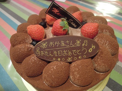 f0151628_9392143.jpg