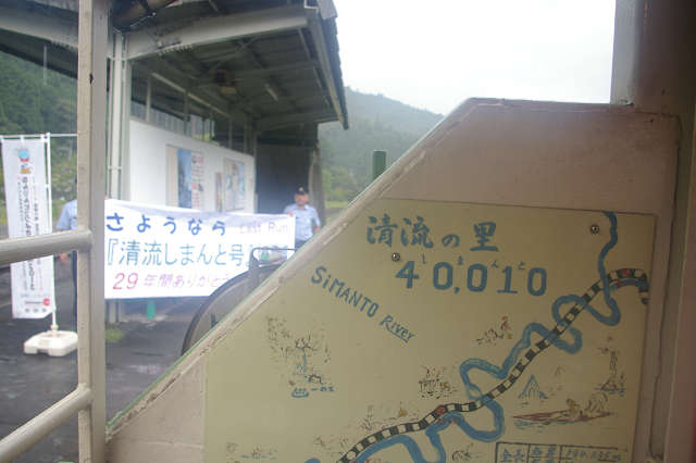 b0283432_19324267.jpg