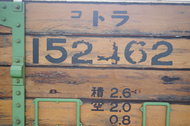 b0283432_1945549.jpg