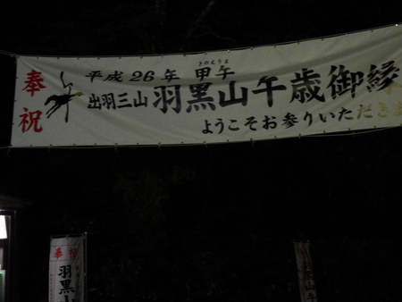 f0118332_12383566.jpg