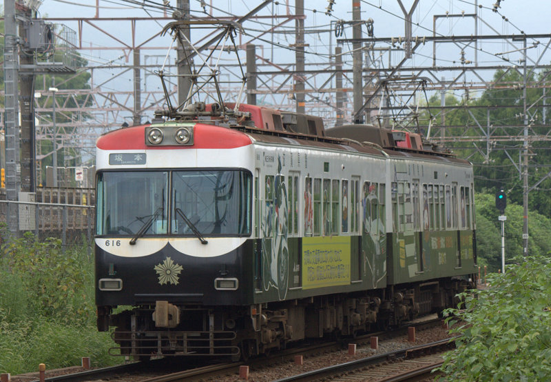 b0314633_14275139.jpg