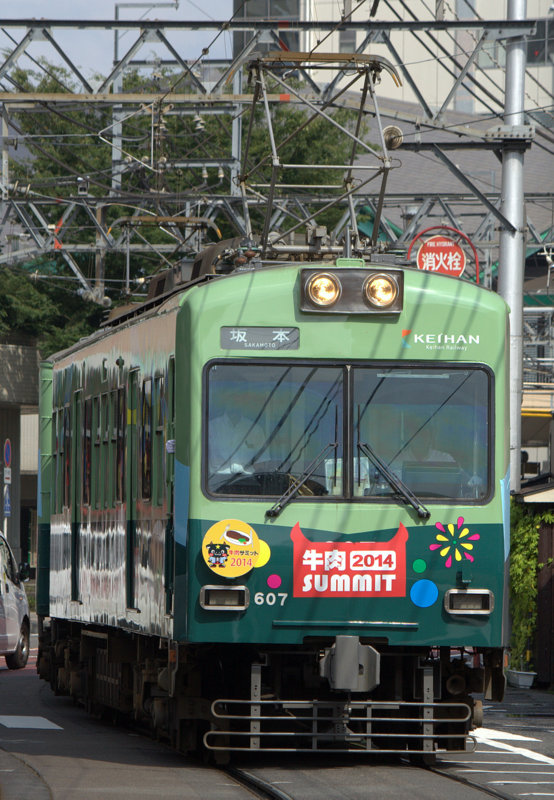 b0314633_14372307.jpg