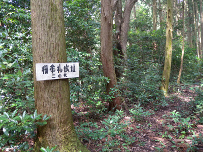 e0272335_181913.jpg
