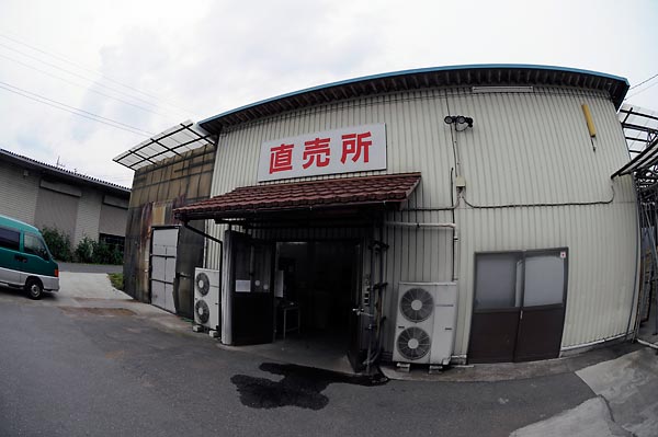 c0043361_23293630.jpg