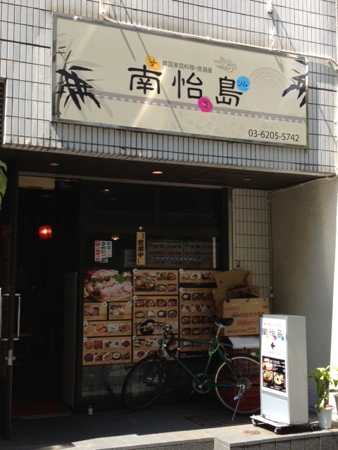 b0060363_11475229.jpg