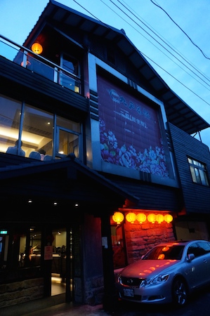 e0194987_2144267.jpg