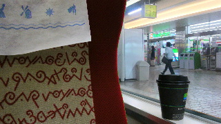 b0183914_22112231.jpg