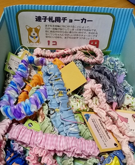 f0343323_167120.jpg