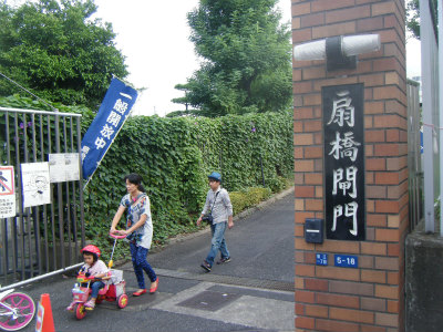 c0027849_06450721.jpg
