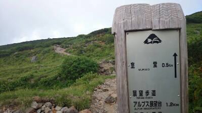 b0148050_14161086.jpg