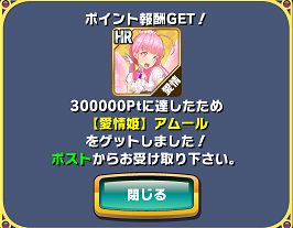 b0083757_21374519.png