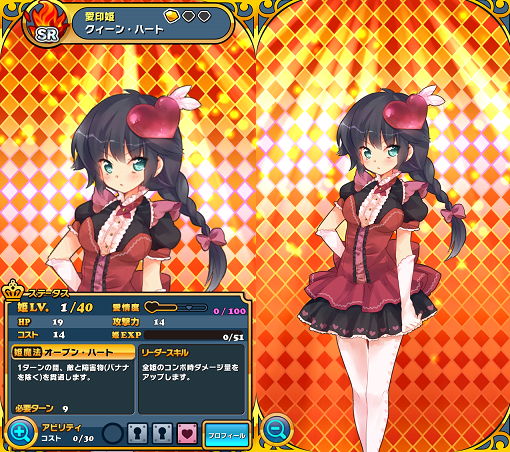 b0083757_2150956.png