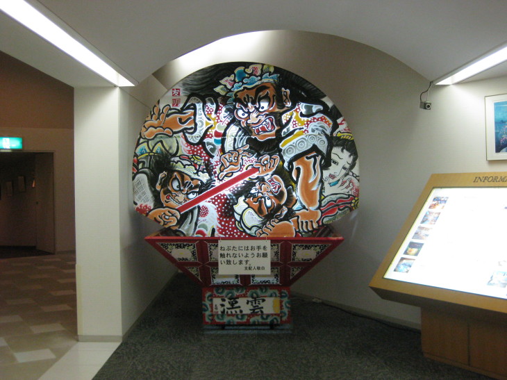f0345263_01022286.jpg