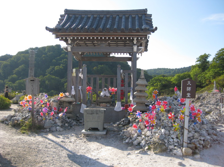 f0345263_01284560.jpg