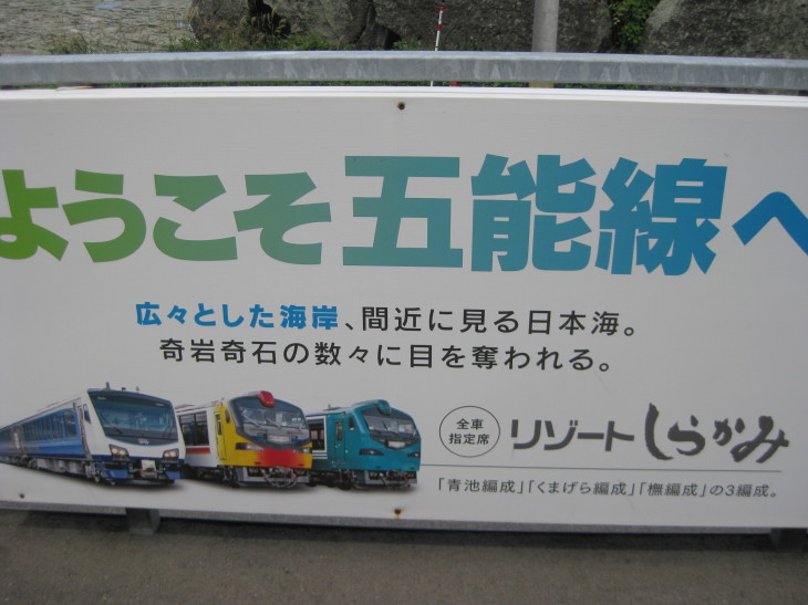 f0345263_01515631.jpg