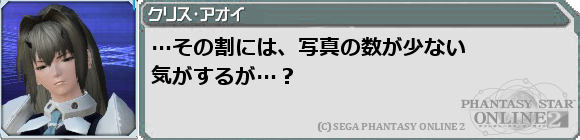 f0203977_1252773.png