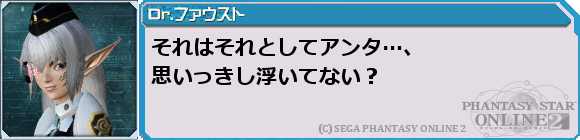 f0203977_125633.png