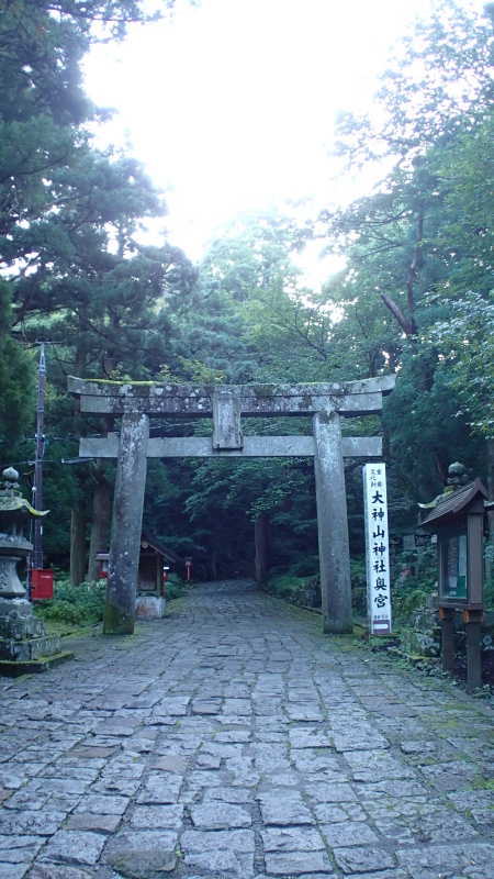 e0024081_10550222.jpg