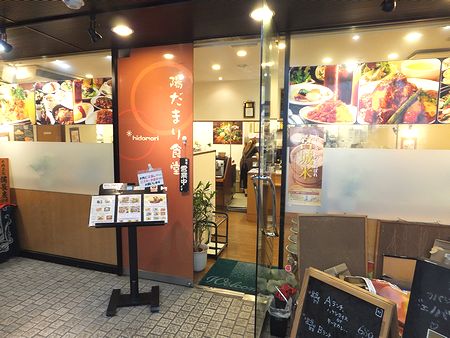 d0179686_2017459.jpg