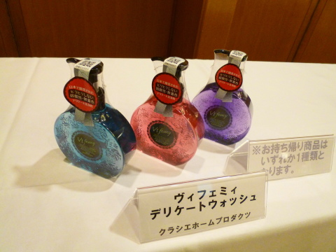 c0310987_17164097.jpg