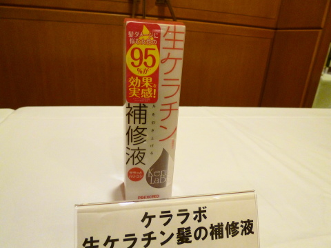 c0310987_17164809.jpg