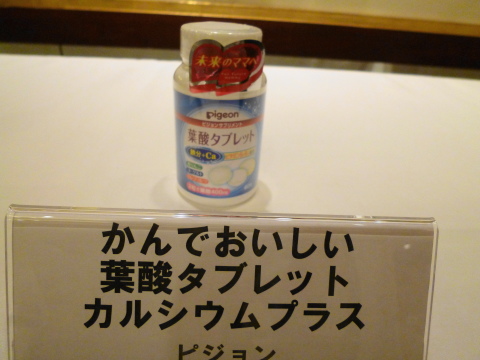 c0310987_17172054.jpg