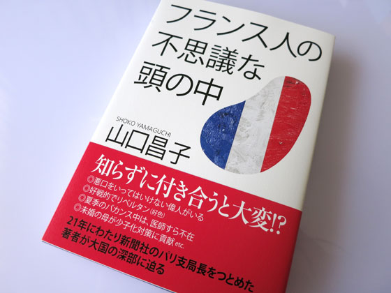 f0176688_9263937.jpg
