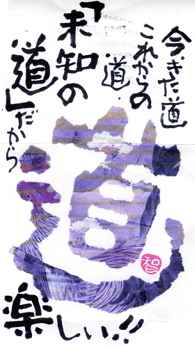 f0029393_4575053.jpg
