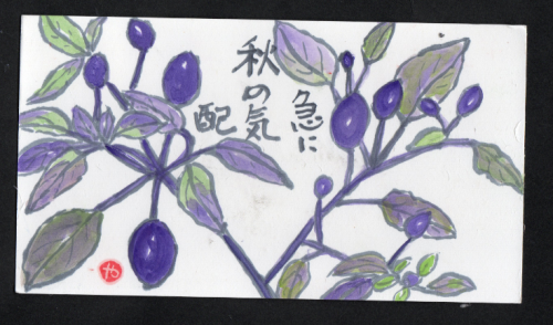 f0346196_04302621.png