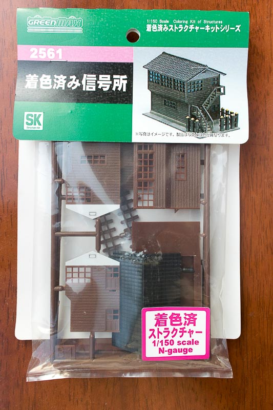 f0229311_6553192.jpg