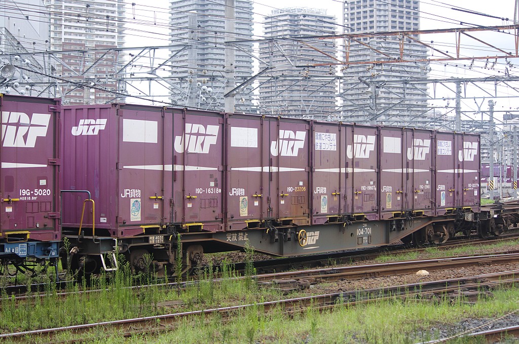 f0203926_23404448.jpg