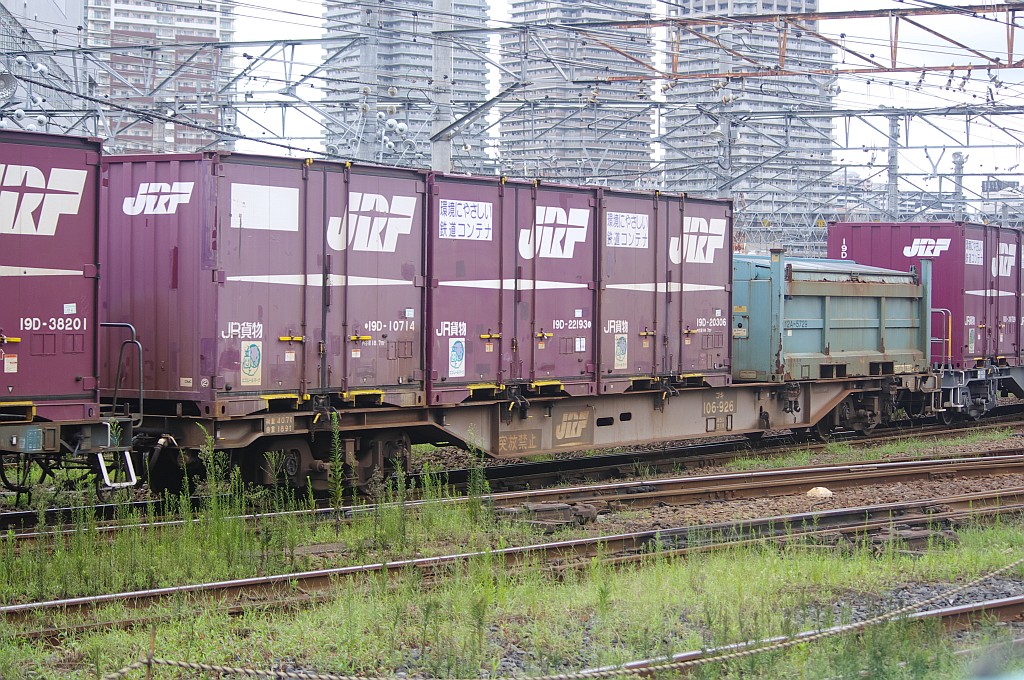 f0203926_23424851.jpg