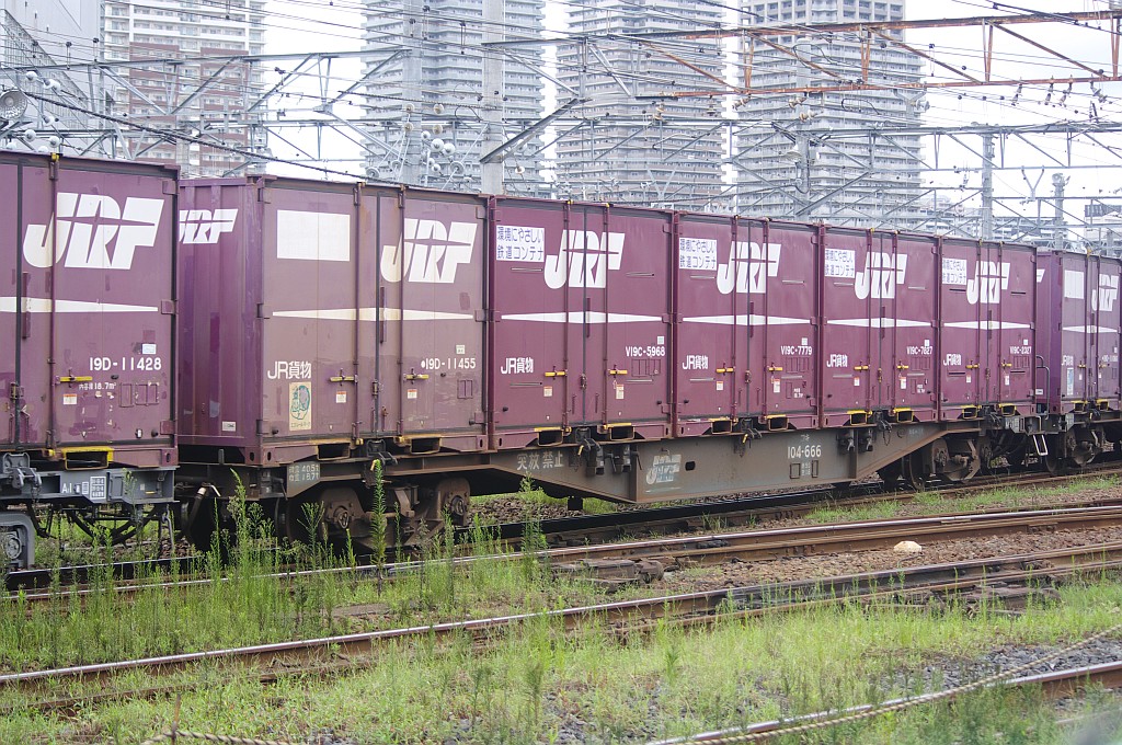 f0203926_23431882.jpg