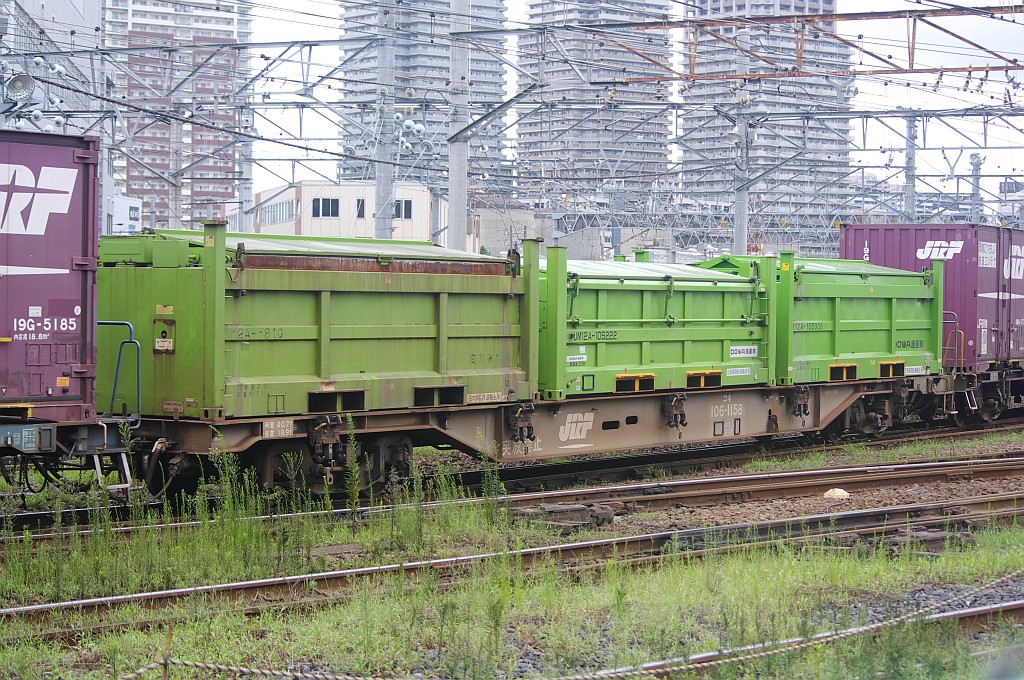 f0203926_23453237.jpg
