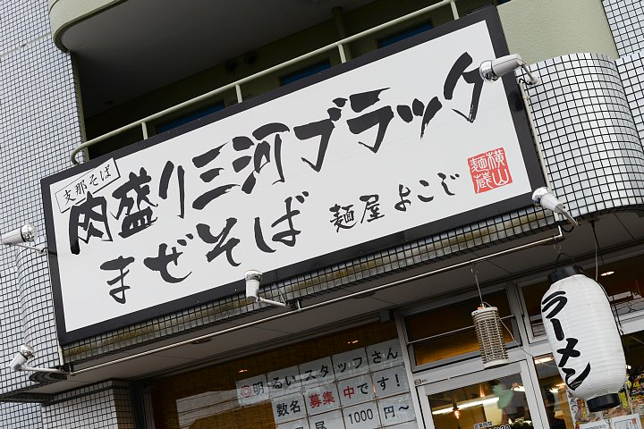 b0134829_2039097.jpg
