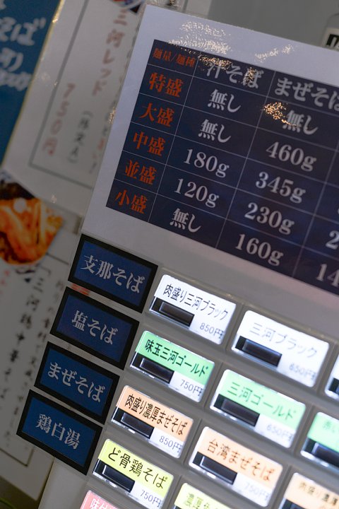 b0134829_20392260.jpg