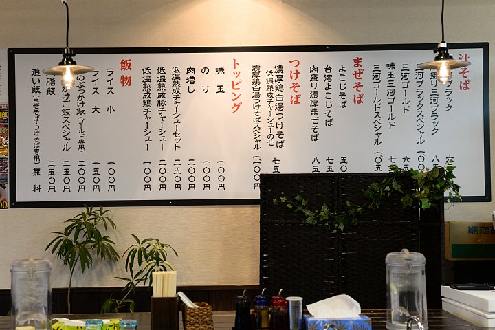 b0134829_20393723.jpg