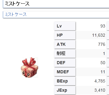 f0329655_14174342.png
