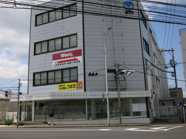 b0095061_8412725.jpg